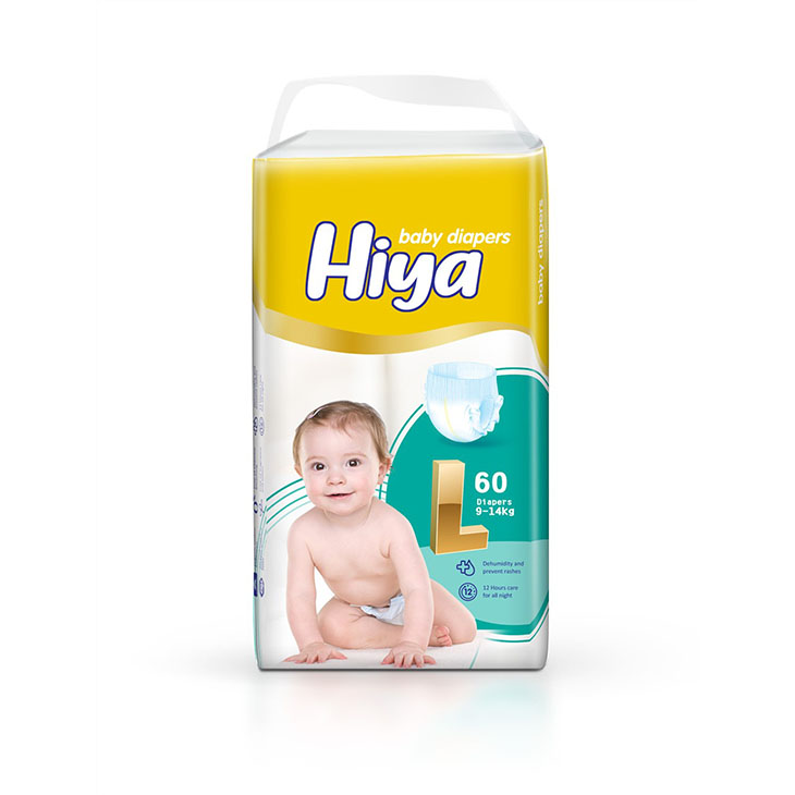 Mga Baby Diaper na Gawa sa Germany