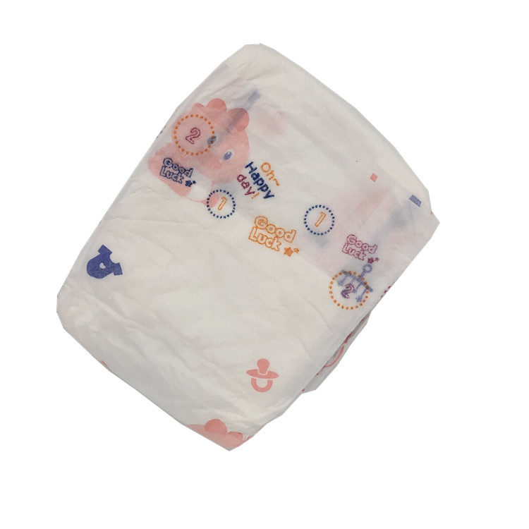 Diaper Raw Material